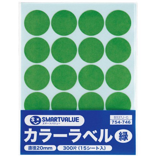 【新品】（まとめ）スマートバリュー カラーラベル 20mm 緑 B537J-G（×100セット）