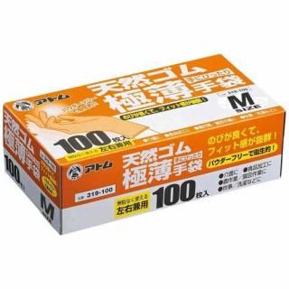 ȥ ŷޥѥե꡼ M 20Ȣ 319-100