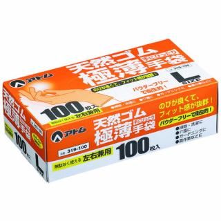 ���ȥ� ŷ������������ޥѥ������ե꡼ L 20Ȣ 319-100