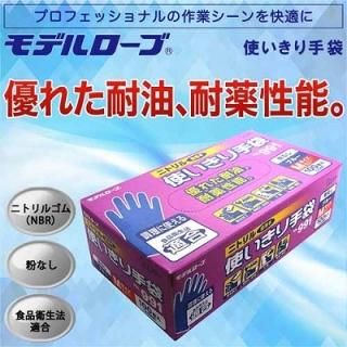 �����ơ� �˥ȥ�����ʴ�ʤ�100���12Ȣ M �֥롼 No.991