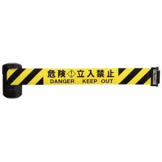 ��ȯ���� �Хꥢ�꡼��Long�ޥ��ͥåȥ�����Ω���ػ� BRS-606B