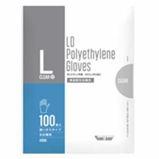  ݥꥨ #2016 L 100 #2016