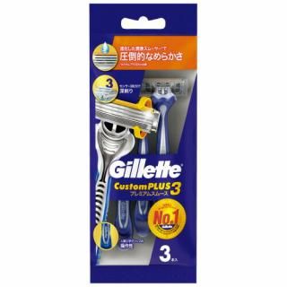 �С��� ��������ץ饹3 �ץ�ߥ��� ���ࡼ��3���� 