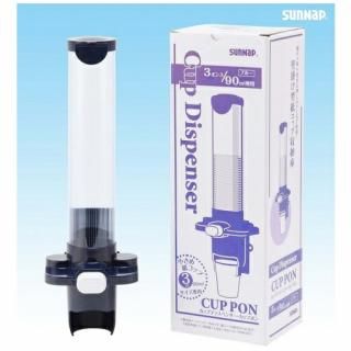 ʥå åץǥڥ󥵡3 CD-3DB