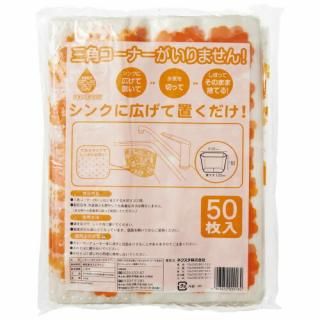 �ͥ����� ���ߤä��ݥ�������ɥ�����E 50�� 