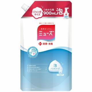 쥭åȥ٥󥭡ѥ ߥ塼ˢϥɵ900mL äι 