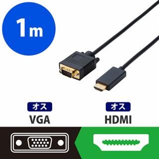 ���쥳�� �Ѵ������֥� HDMI-VGA 1m CAC-HDMIVGA10BK CAC-HDMIVGA10BK