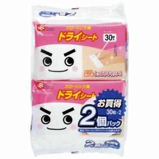 ��å� �ɥ饤�����ȥե��������30���2�� SS-247