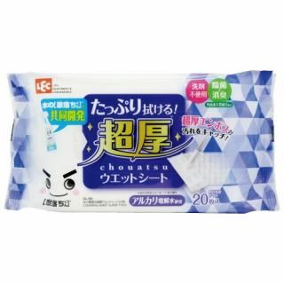 å ηĶåȥ20 SS-180