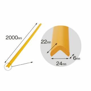カーボーイ 安心クッションL字型 2m 細 イエロー AC-172