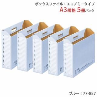 ץ饹 ܥåե FL-097BF A3E  5 FL-097BF BL