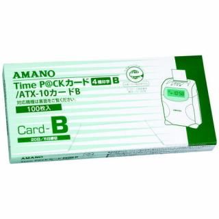 ���ޥ� ������ѥå������ɡ�4�������B TimeP@CK�����Ď�(4�׎ݎ��ݎ���