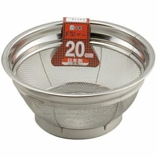 ۷ ƥ쥹ݤ 20cm ڎݎڎώَގ 20CM