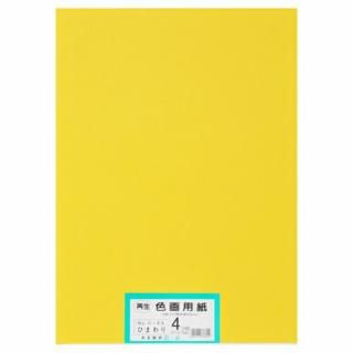 �粦���� ���������ѻ� 4����100�� �Ҥޤ�� 