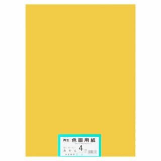 �粦���� ���������ѻ� 4����100�� �ߤ��� 