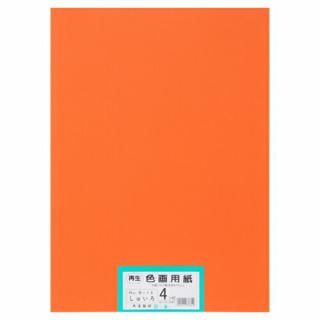 �粦���� ���������ѻ� 4����100�� ���夤�� 