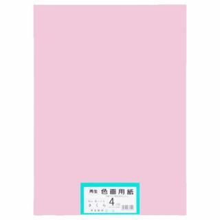 �粦���� ���������ѻ� 4����100�� ������ 