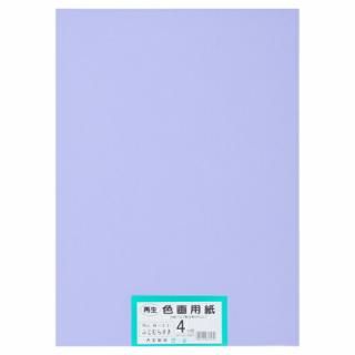 �粦���� ���������ѻ� 4����100�� �դ���餵�� 