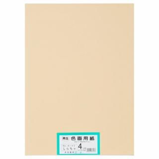 �粦���� ���������ѻ� 4����100�� ������� 