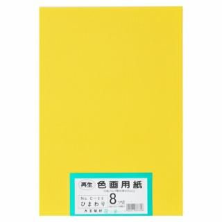 �粦���� ���������ѻ� 8����100�� �Ҥޤ�� C-06