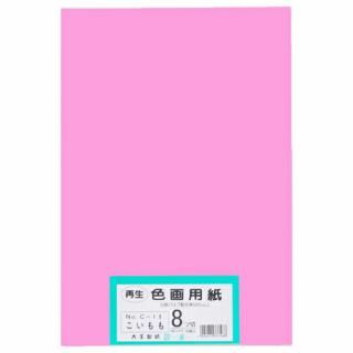 �粦���� ���������ѻ� 8����100�� ������� C-19