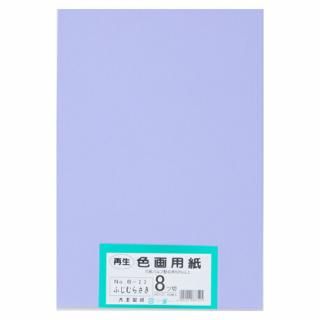 �粦���� ���������ѻ� 8����100�� �դ���餵�� B-23