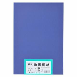 �粦���� ���������ѻ� 8����100�� ���󤸤礦 B-26