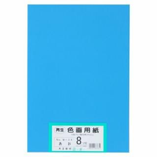 �粦���� ���������ѻ� 8����100�� ���� B-34