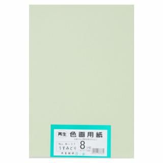 粦 ѻ 8100 ߤɤ B-37