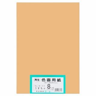 �粦���� ���������ѻ� 8����100�� �������� B-43