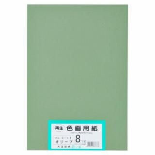 �粦���� ���������ѻ� 8����100�� ���꡼�� C-48