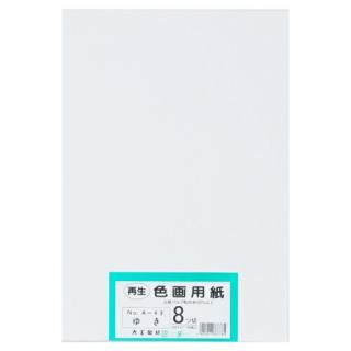 粦 ѻ 8100 椭 A-49