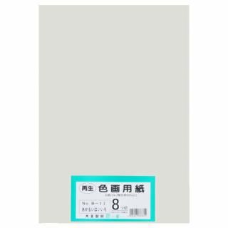 粦 ѻ 8100 뤤Ϥ B-52