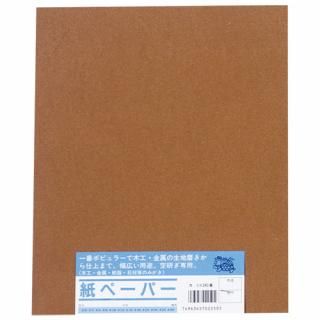 ���� ��䥹�� 10���� #240 ���ЎԎ��� 10�ώ����� #240