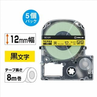 ���󥰥��� �ƥץ�PRO�ơ��� ���˹�ʸ�� 12mm 5�� SC12Y-5