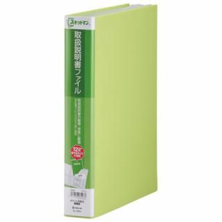 󥰥 谷ե 2633 2633