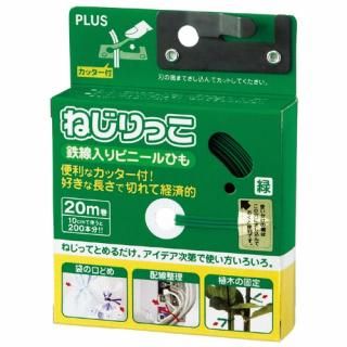 �ץ饹 �ͤ���ä� TF-800GR ���꡼�� TF-800