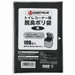 ���ޡ��ȥХ�塼 �ȥ��쥳���ʡ���æ���ݥ��� N141J-5 N141J-5