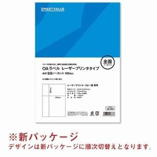 ޡȥХ塼 OA٥ 졼  500 A048J-5 A048J-5