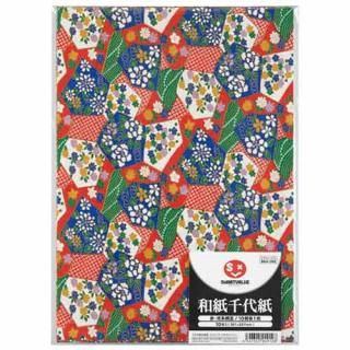 ���ޡ��ȥХ�塼 �»������ ���ķ���10��*5�� B400J-5RBP B400J-5RBP