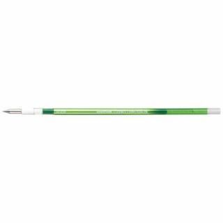 三菱鉛筆 ゲル替芯0.28mm UMR10928.5 ライムグリーン UMR-109-28.5