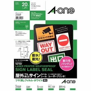 ������� �����ѥ������٥�A4 31069 ��4��5�� 31069