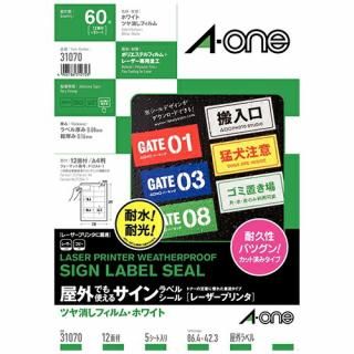 ������� �����ѥ������٥�A4 31070 ��12��5�� 31070