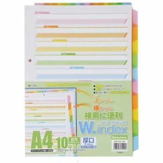 ӥ塼ȥ ֥륤ǥå101 IDX-A4-10Y IDX-A4-10Y