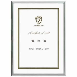 �����ȥץ��ȥ���ѥ� �饤�ȥե졼��޾��ۥ���С���A320280633 0020281633