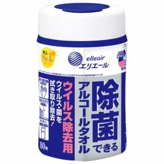 粦 ݤǤ륢륳륿 80 