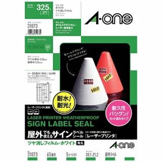 ������� ������٥� 65��5�� 31073 31073