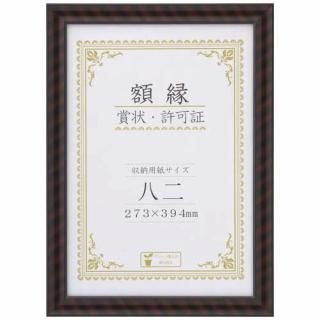  å-R Ȭ Ȣ J335-C3200 J335-C3200