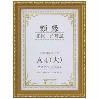 ���� �޾���<���> A4(��) Ȣ�� J045-C2500 J045-C2500