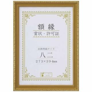  ޾<> Ȭ Ȣ J045-C3200 J045-C3200